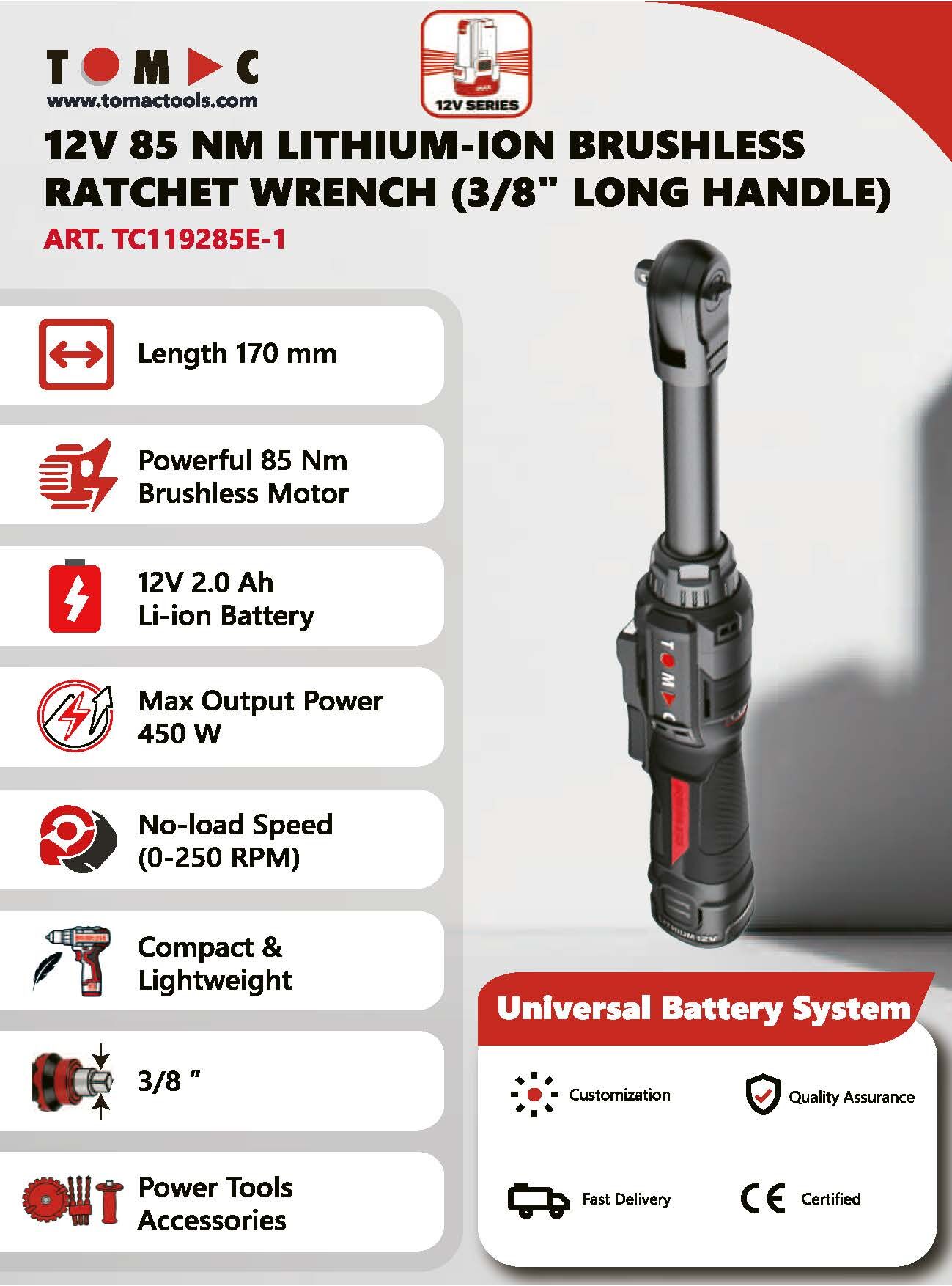 TC119285E-1 彩页.jpg