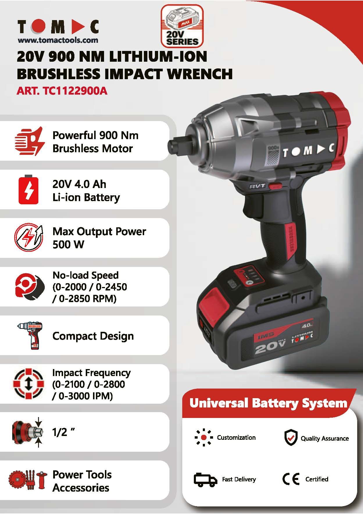 TC1122900A 彩页.jpg