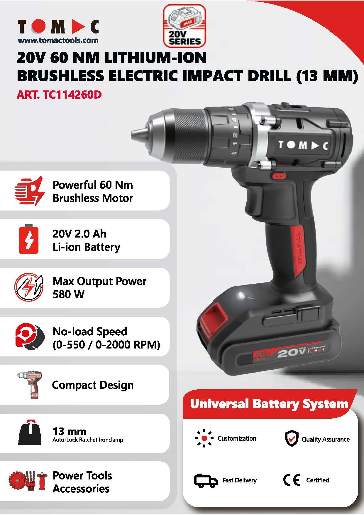 TC114260D 彩页.jpg