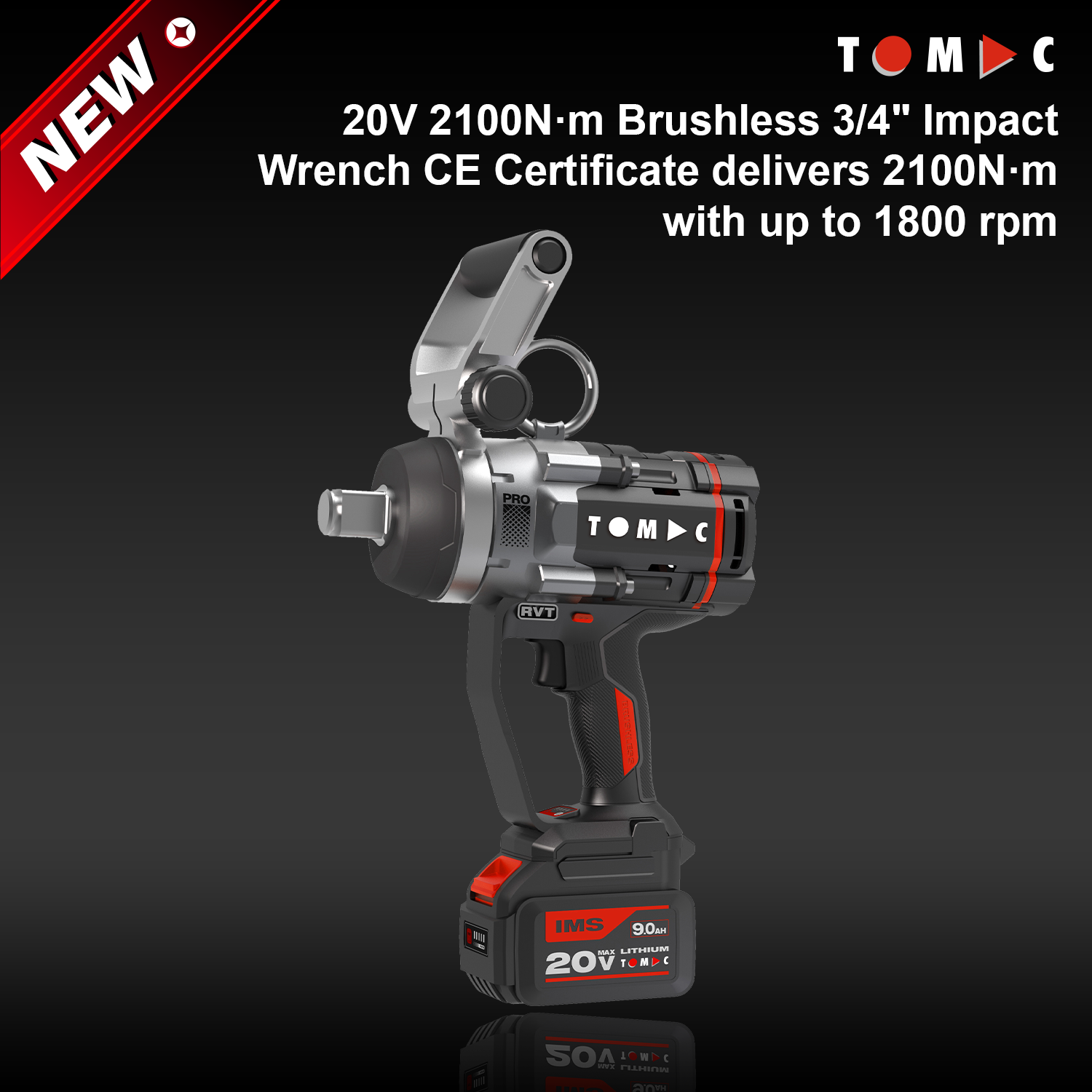 مفتاح تأثير بلا فرشاة من توماك، طراز TC11222100A، جهد 20 فولت، عزم دوران 2100 نيوتن·متر، مقاس 3/4 بوصة، مع شهادة المطابقة الأوروبية (CE)