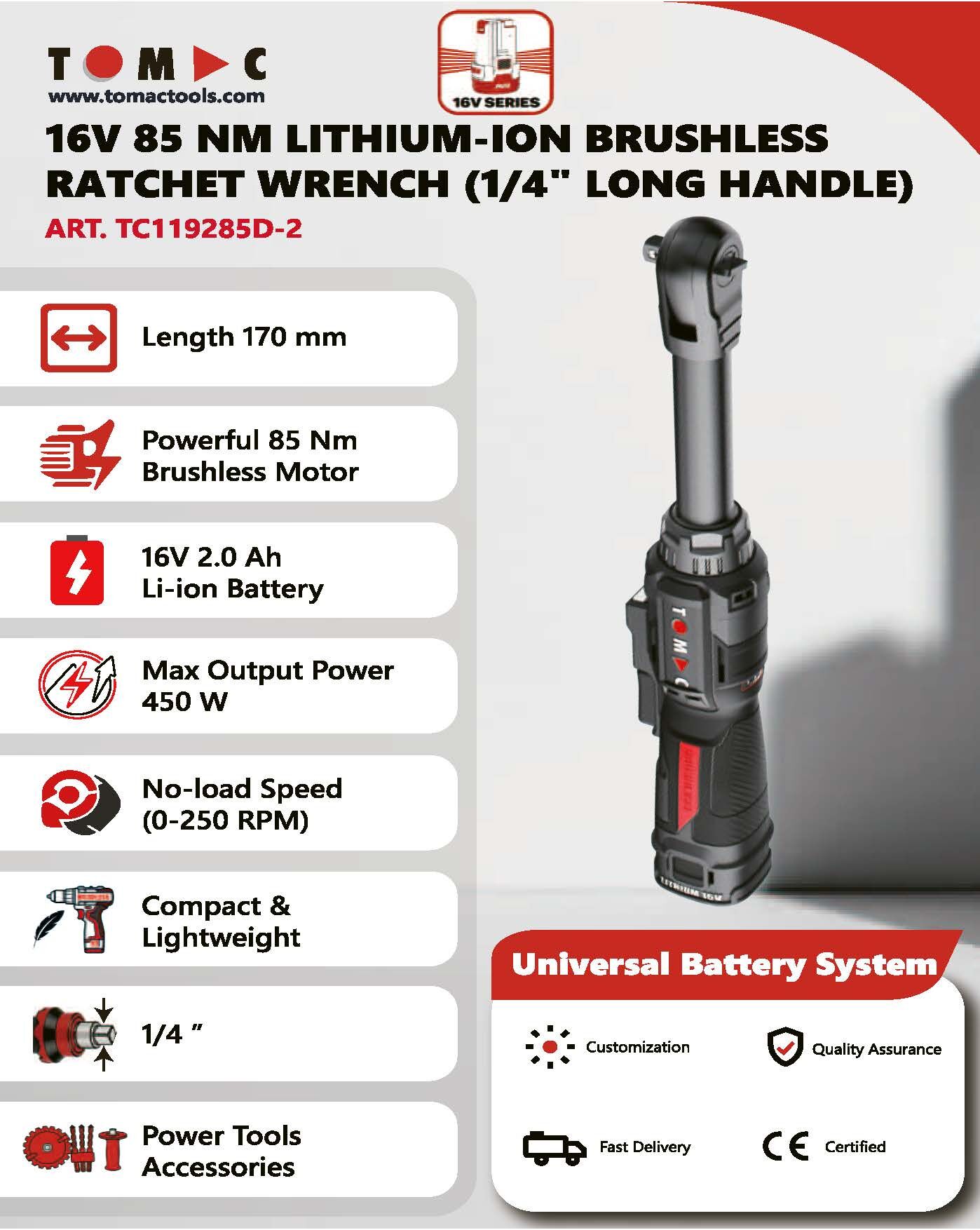 TC119285D-2 彩页.jpg