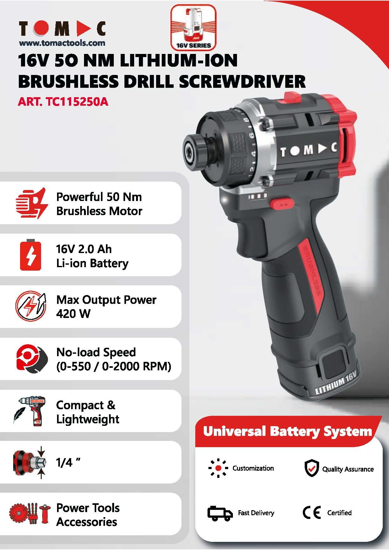 TC115250A 彩页.jpg