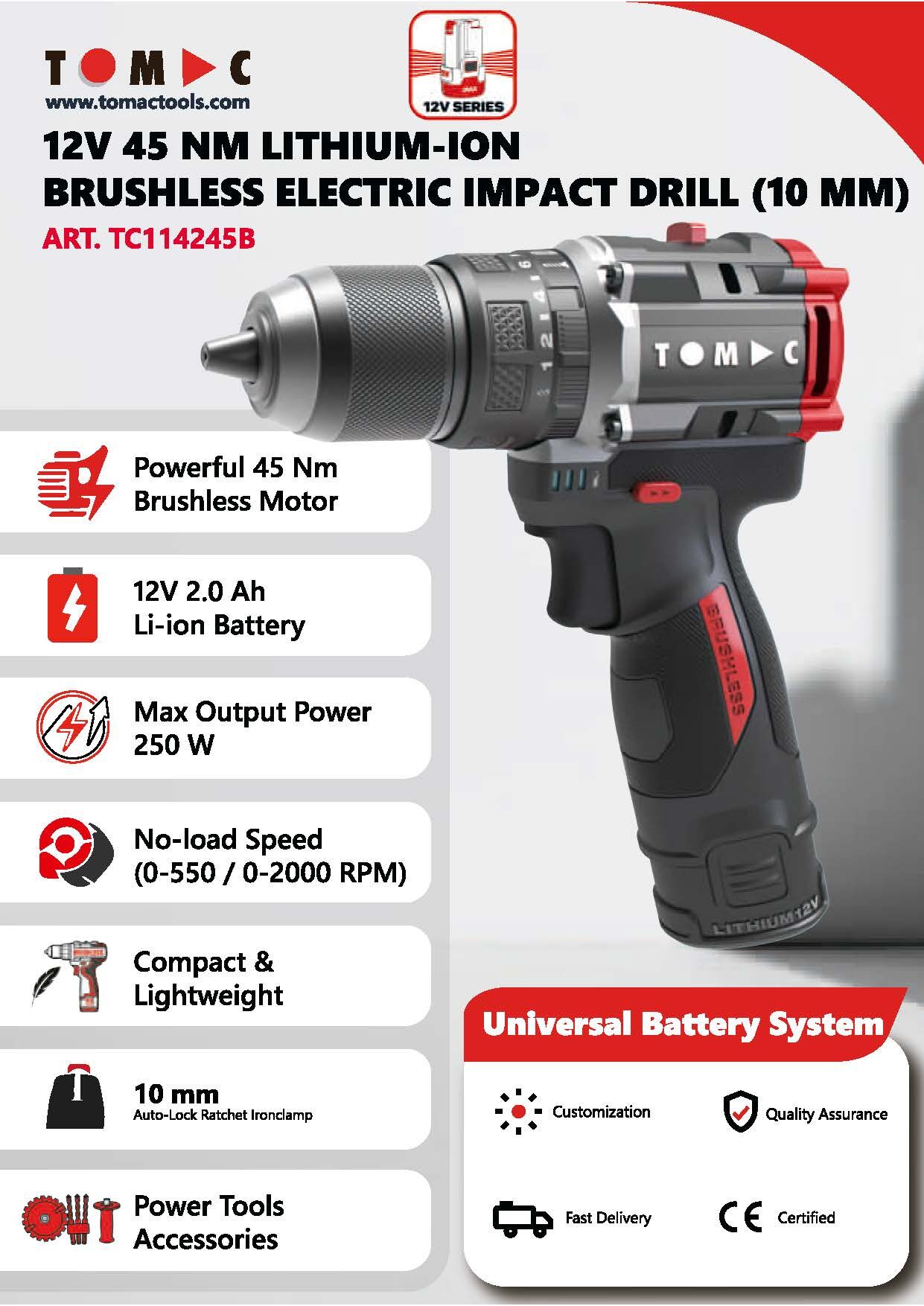 TC114245B 彩页.jpg