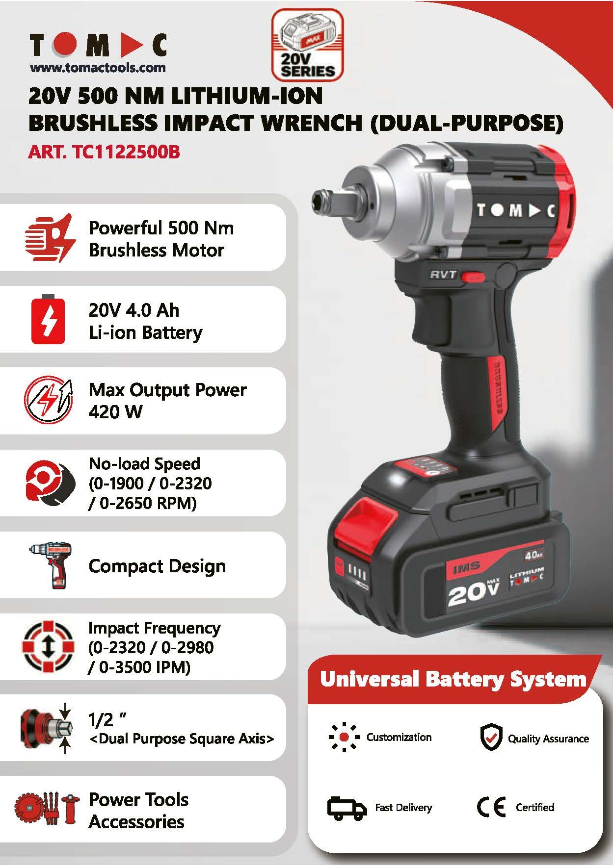 TC1122500B 彩页.jpg