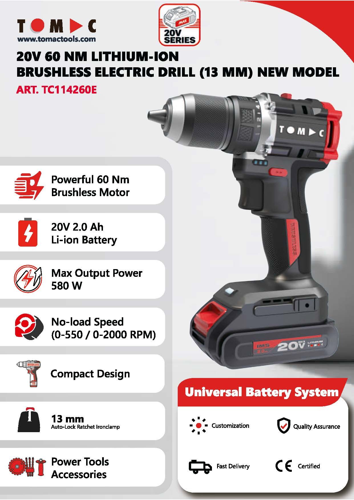 TC114260E 彩页.jpg