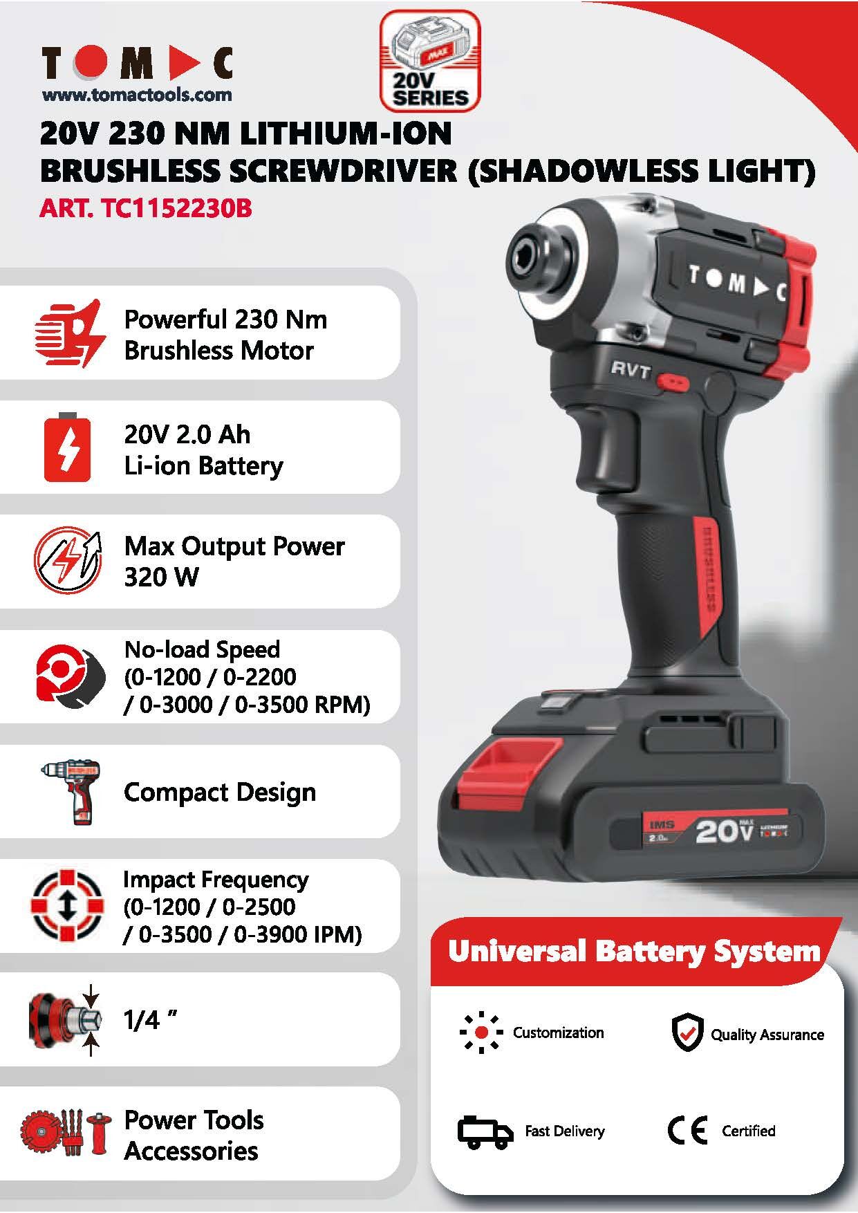 TC1152230B 彩页.jpg