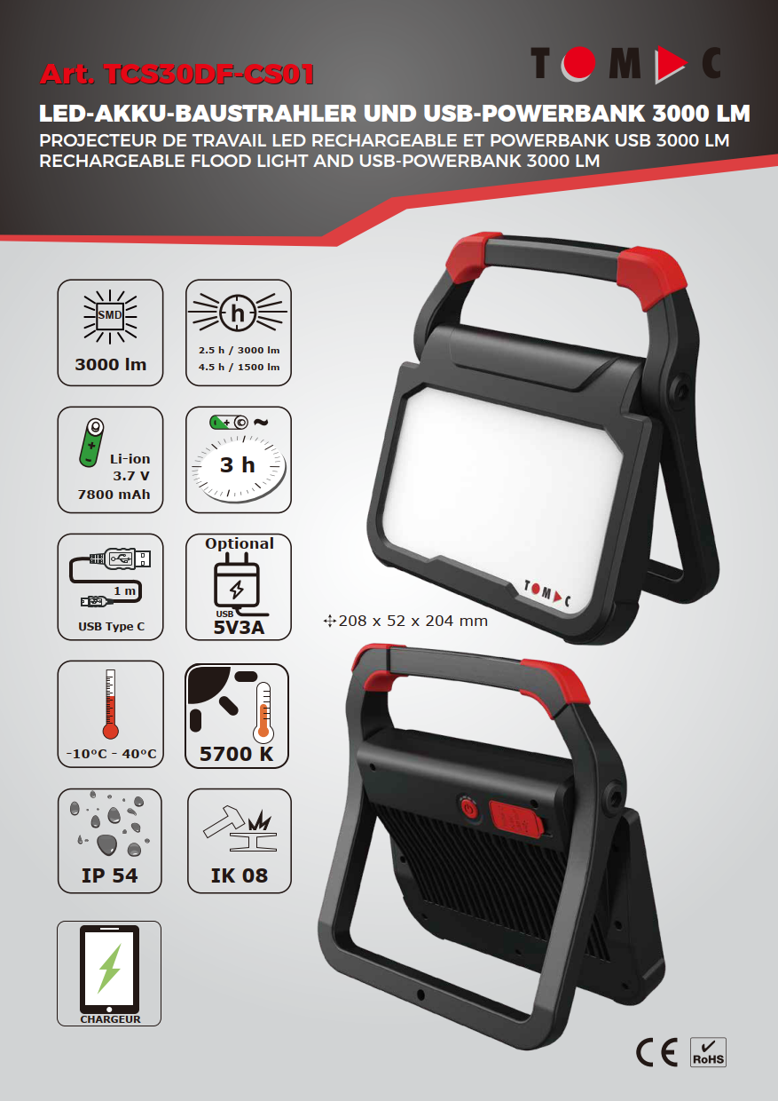 TCS30DF-CS01-leaflet.png