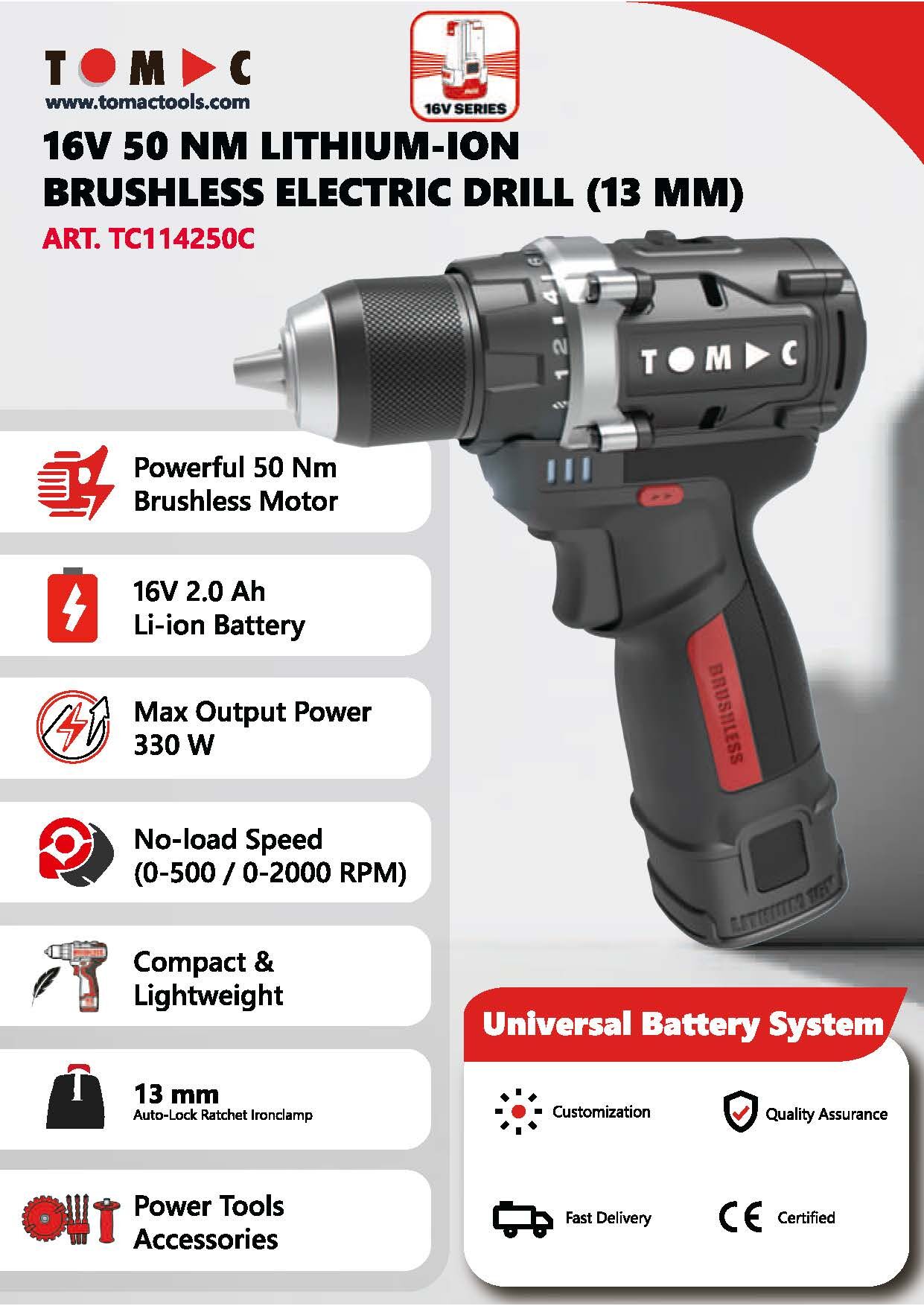 TC114250C 彩页.jpg