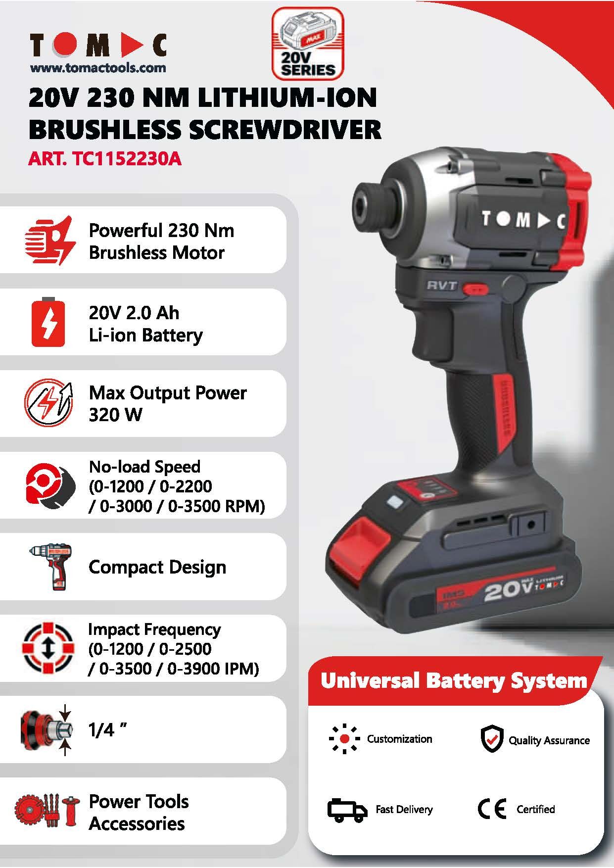 TC1152230A 彩页.jpg