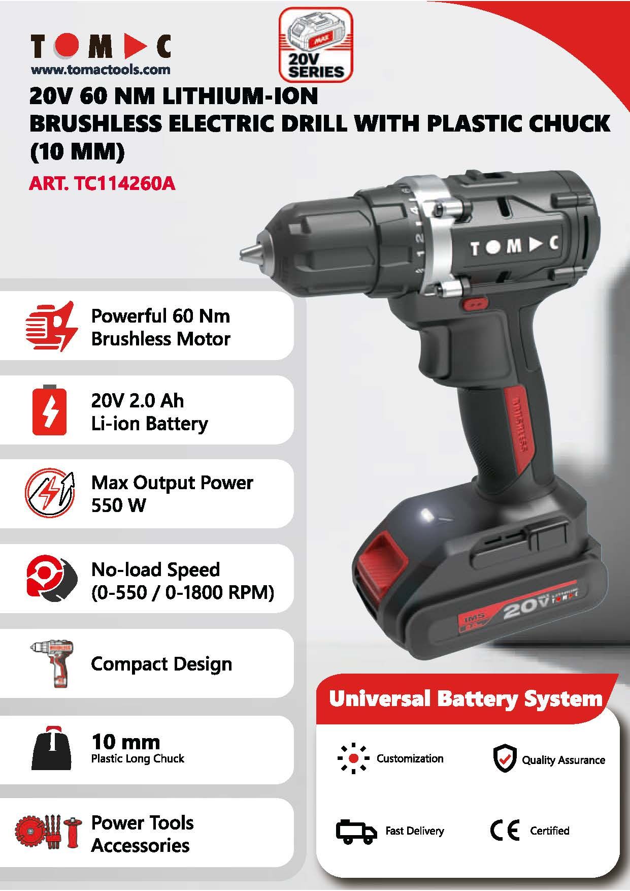 TC114260A 彩页.jpg