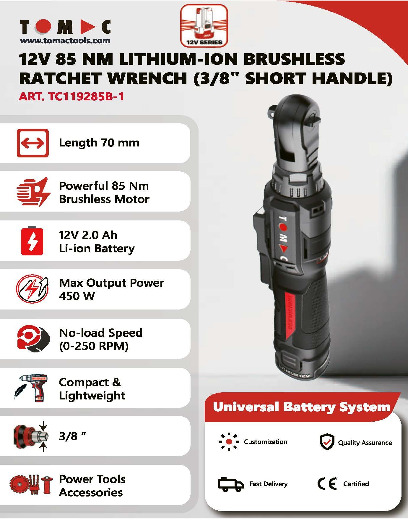 TC119285B-1 彩页.jpg