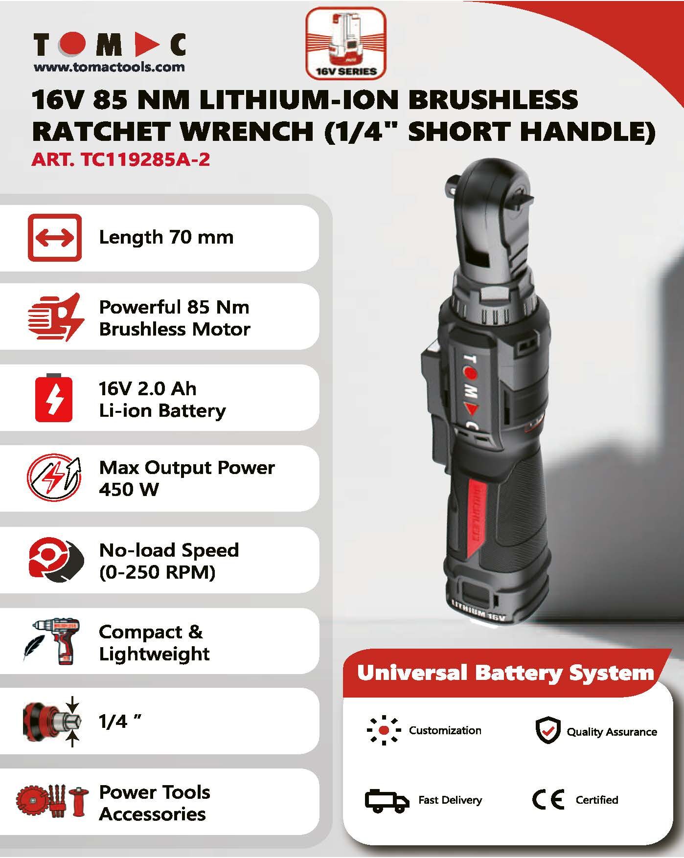 TC119285A-2 彩页.jpg