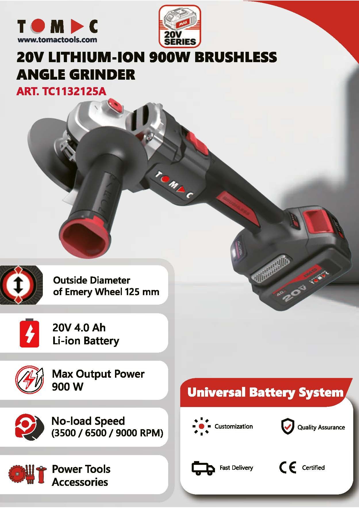 TC1132125A 彩页.jpg