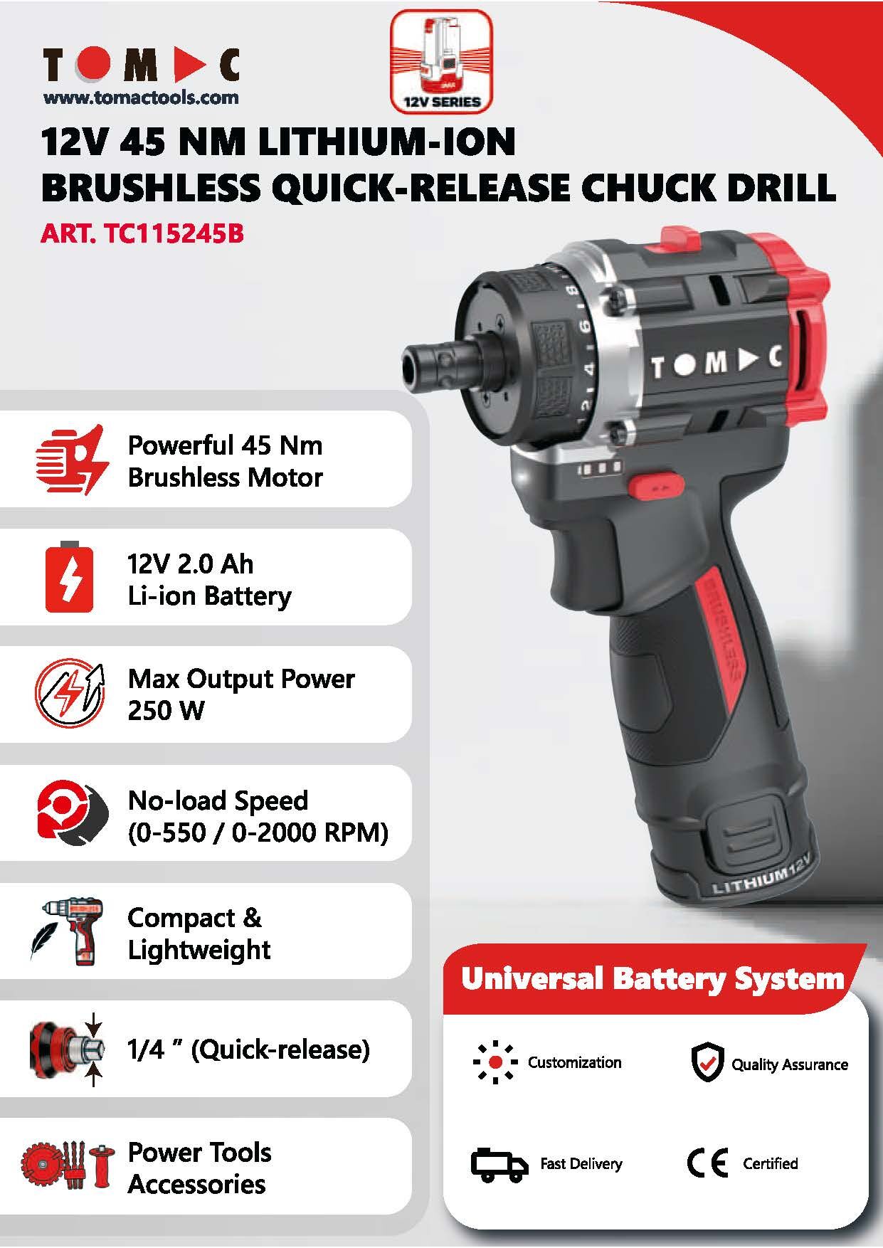 TC115245B 彩页.jpg