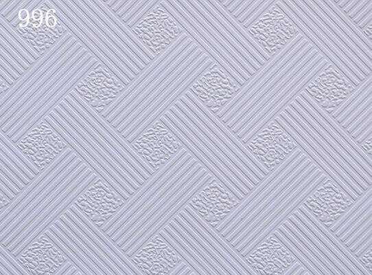 Where to Source Affordable Ceiling Gypsum Tiles for Bulk Purchase