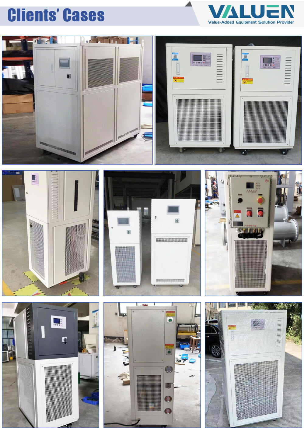 circulating chiller (4)(80497e5b9b).jpg