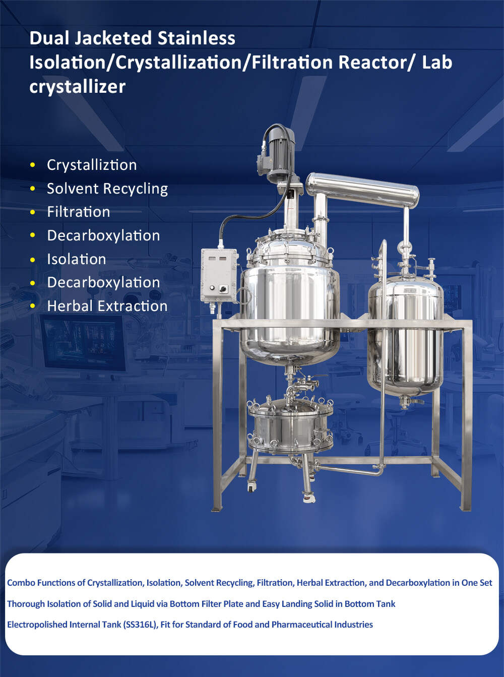 stainless steel crystallization reactor (1).jpg