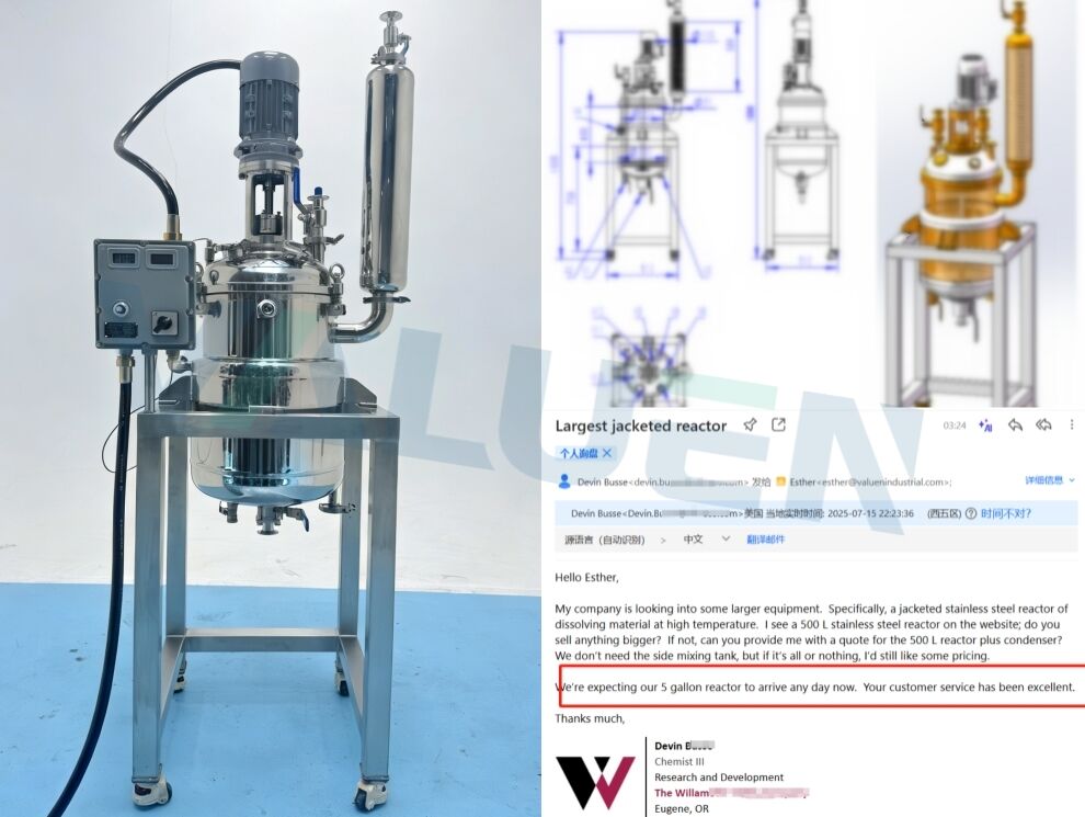 Прилагођени реактор од нерђајућег челика отпорног на експлозију запремине 20 литара испоручен клијенту из САД