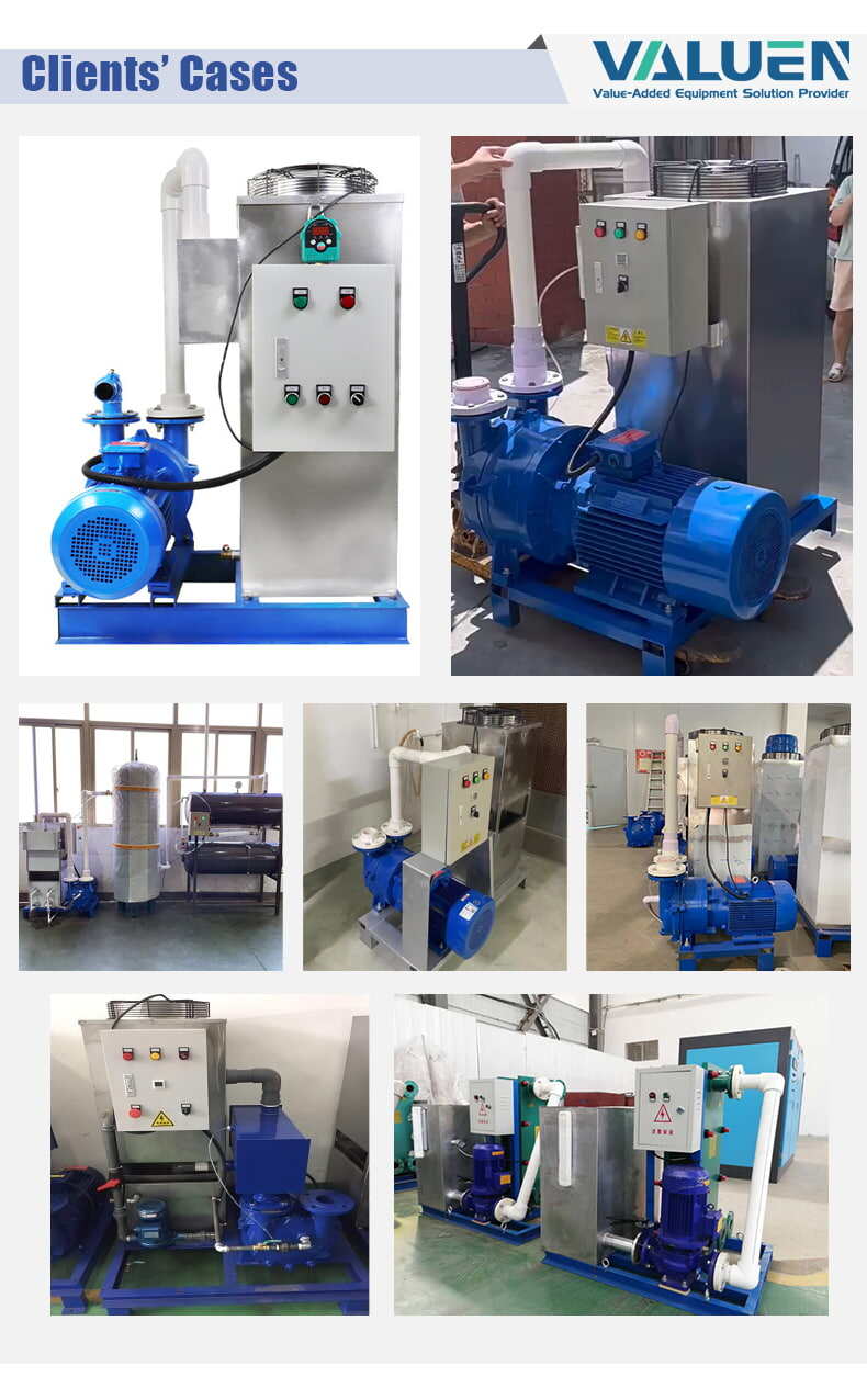 water ring vacuum pump (4).jpg