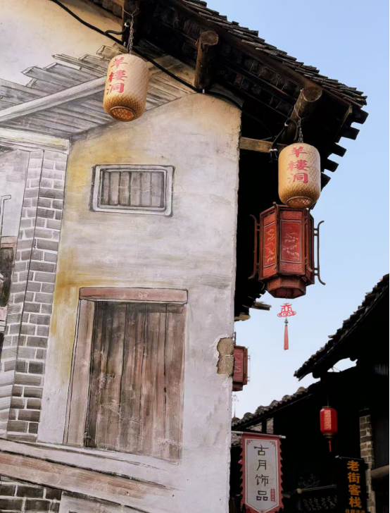 team retreat day 2 exploring the ancient town together-1