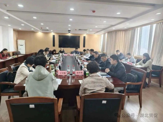 Industry Exchange: Learning, Sharing, and Moving Forward