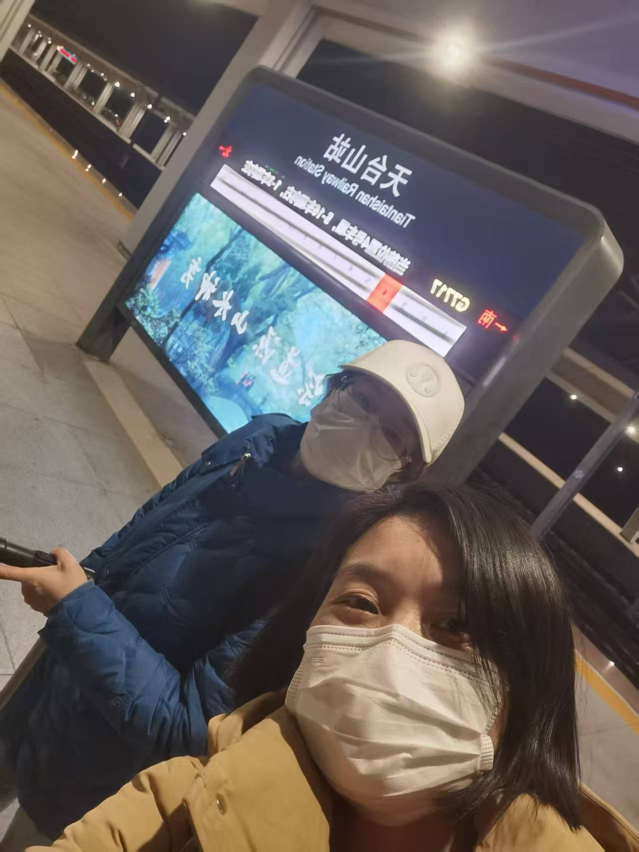 a founder s diary cindys business trip and factory visits in china-2