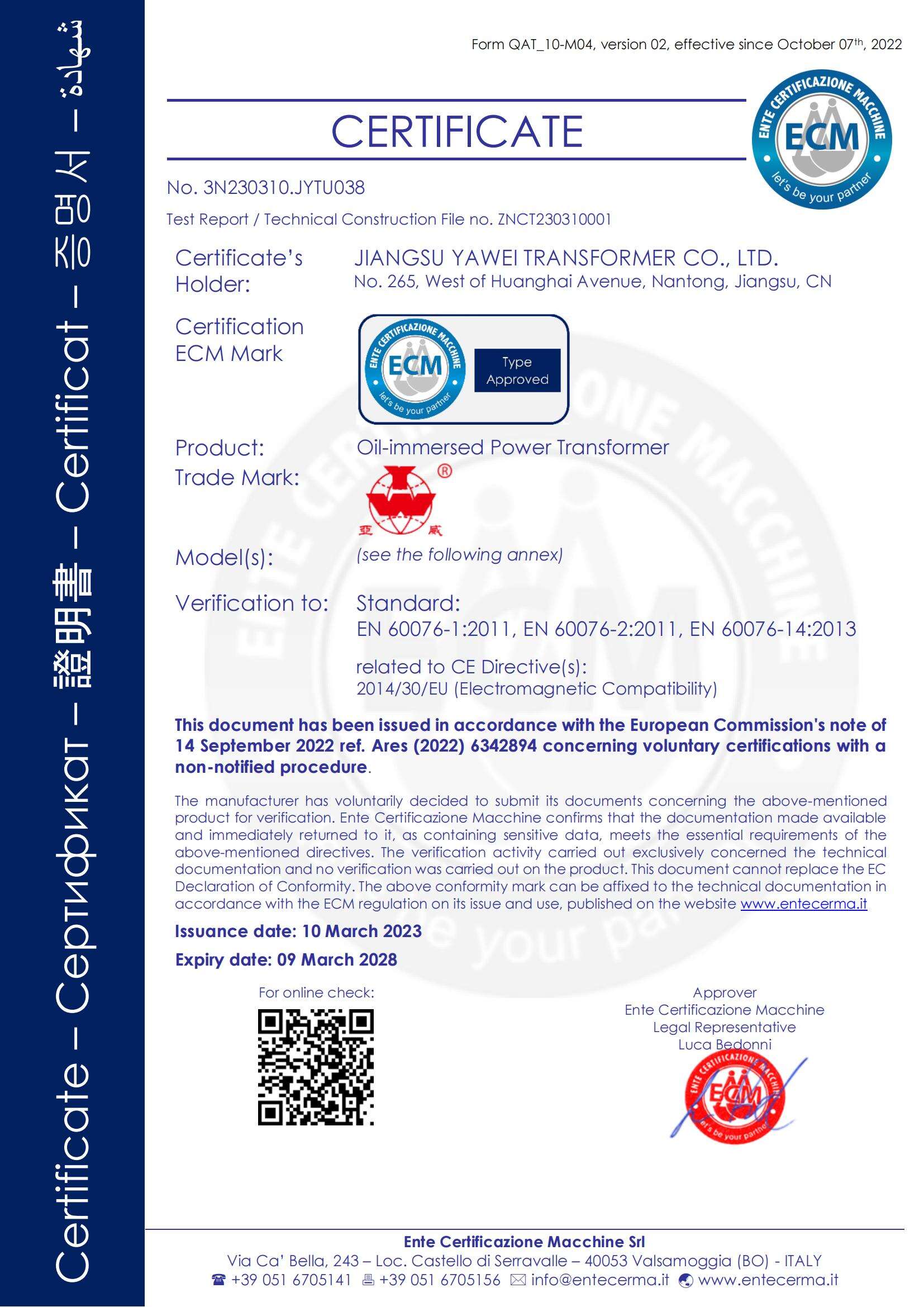 certification