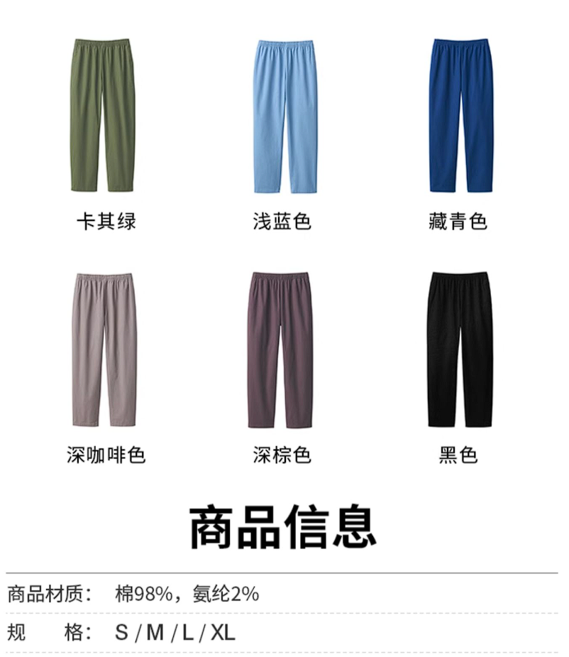 屏幕截图 2026-05-01 085117.png