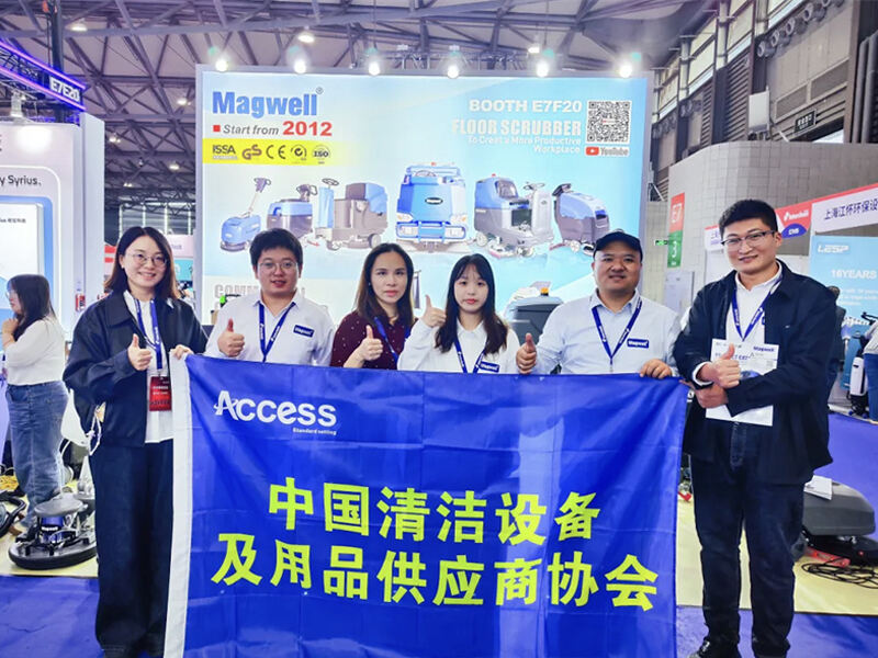 Magwell-ek arrakasta izan du Xangai International Cleaning Expo erakusketan, mundu osoko ikuspegi berriak lortuz