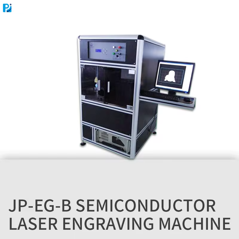 3D laser engraving machine