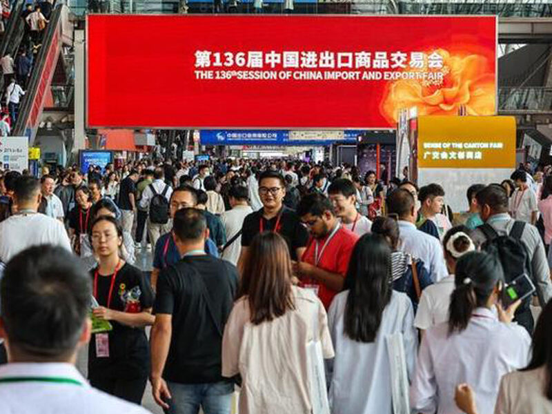 The 136th RAYMAX Canton Fair was kicked off