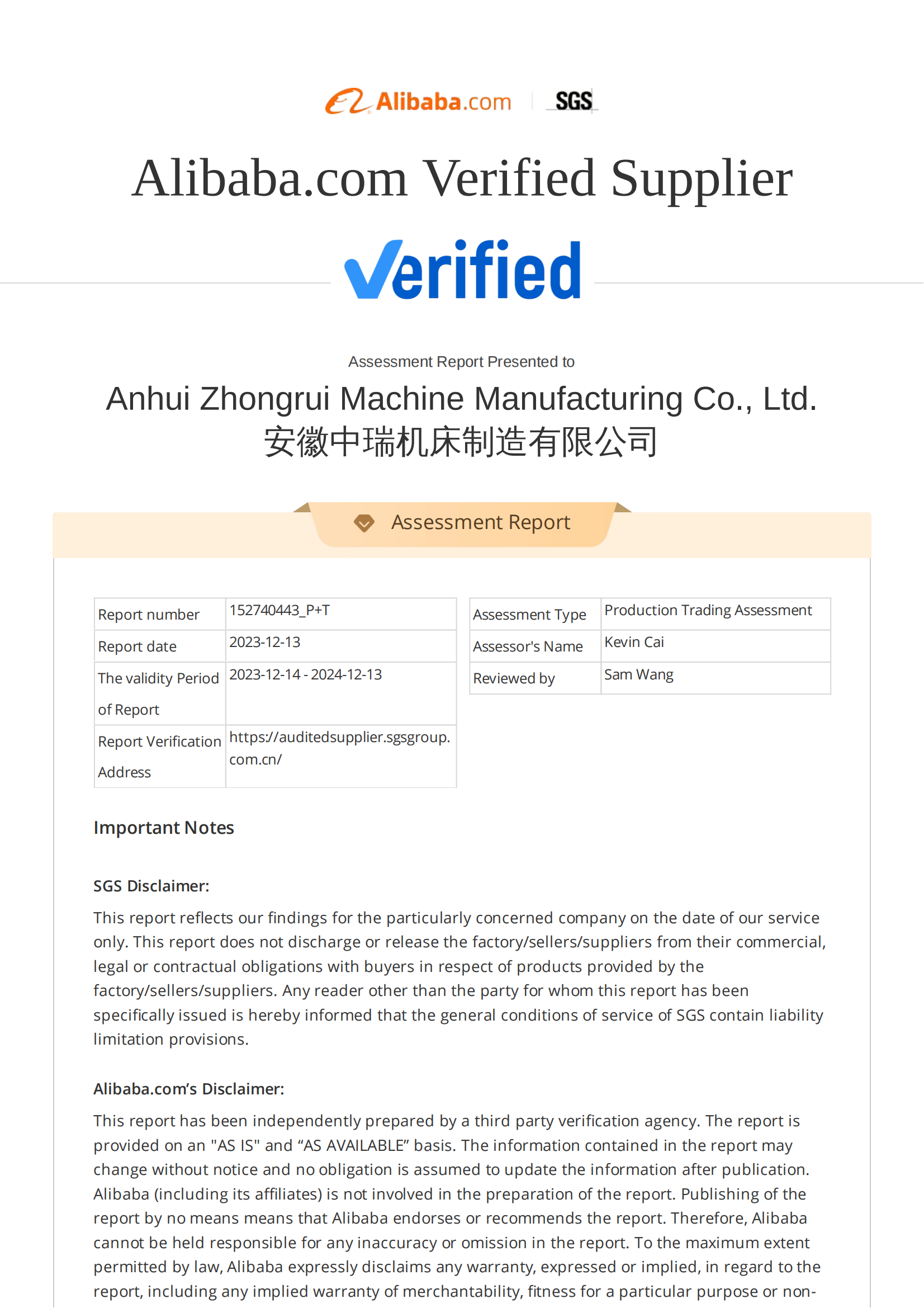 SGS Supplier Verified