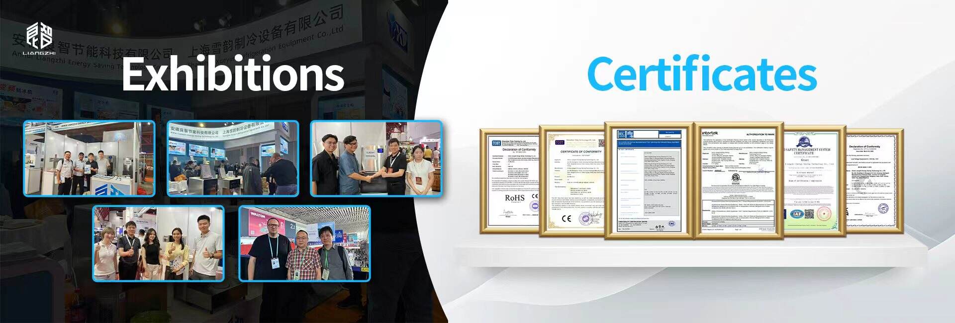 Anhui Liangzhi Energy Saving Technology Co., Ltd.