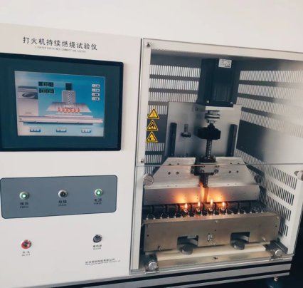 Rigorous Performance Testing