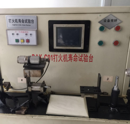 Premium Material Selection