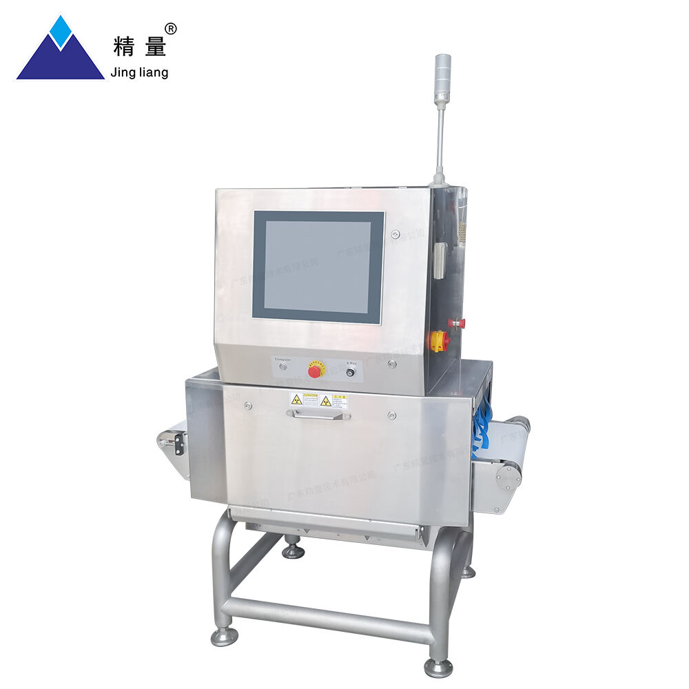 X Ray Machine For Food