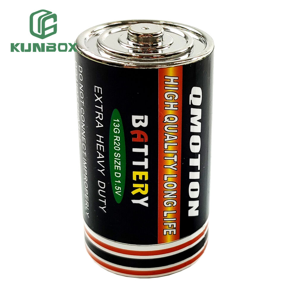 Discrete portable storage container, secret hiding jar for hiding money jewelry or valuables for travel or home security