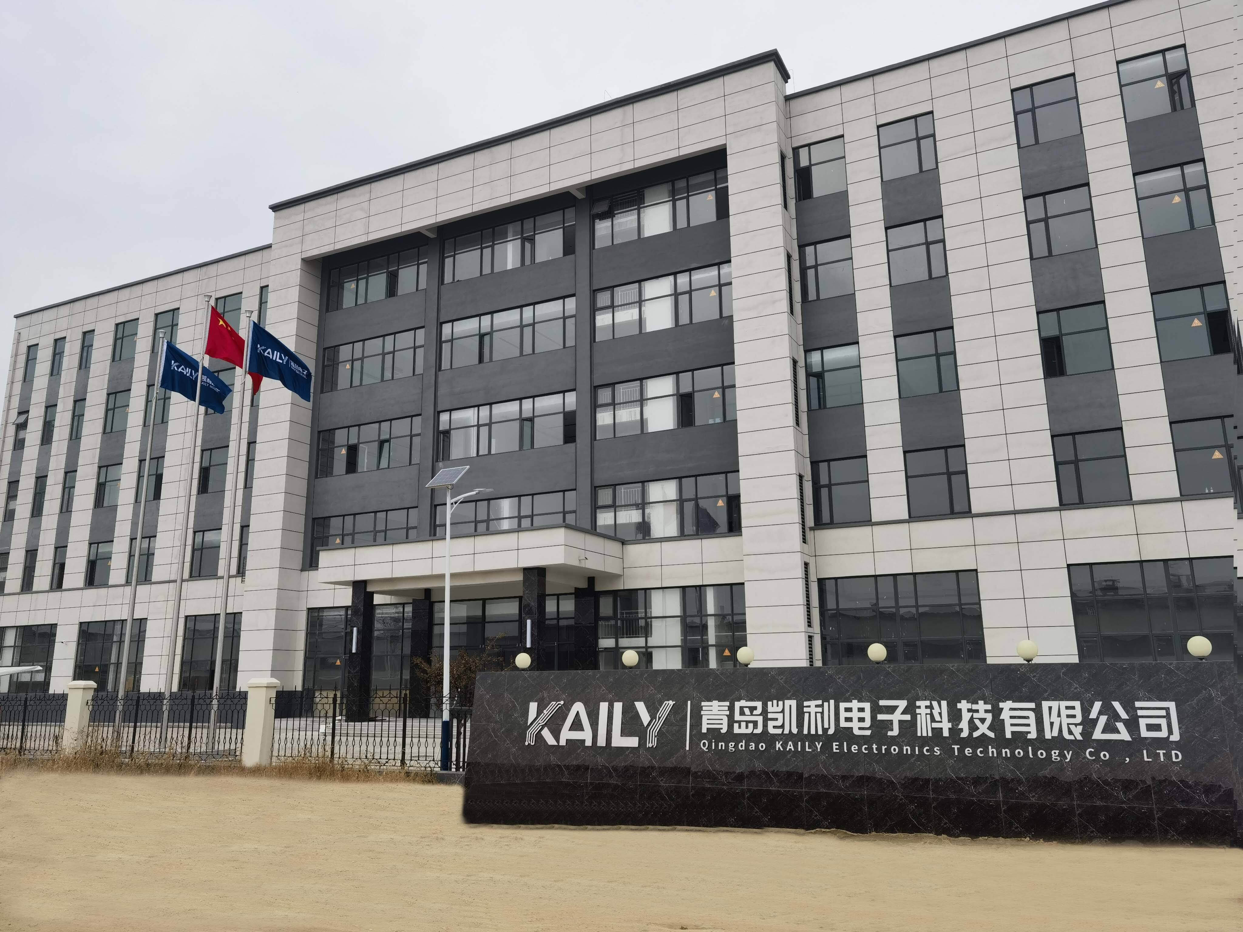 Qingdao KAILY Electronic Technology Co., Ltd.