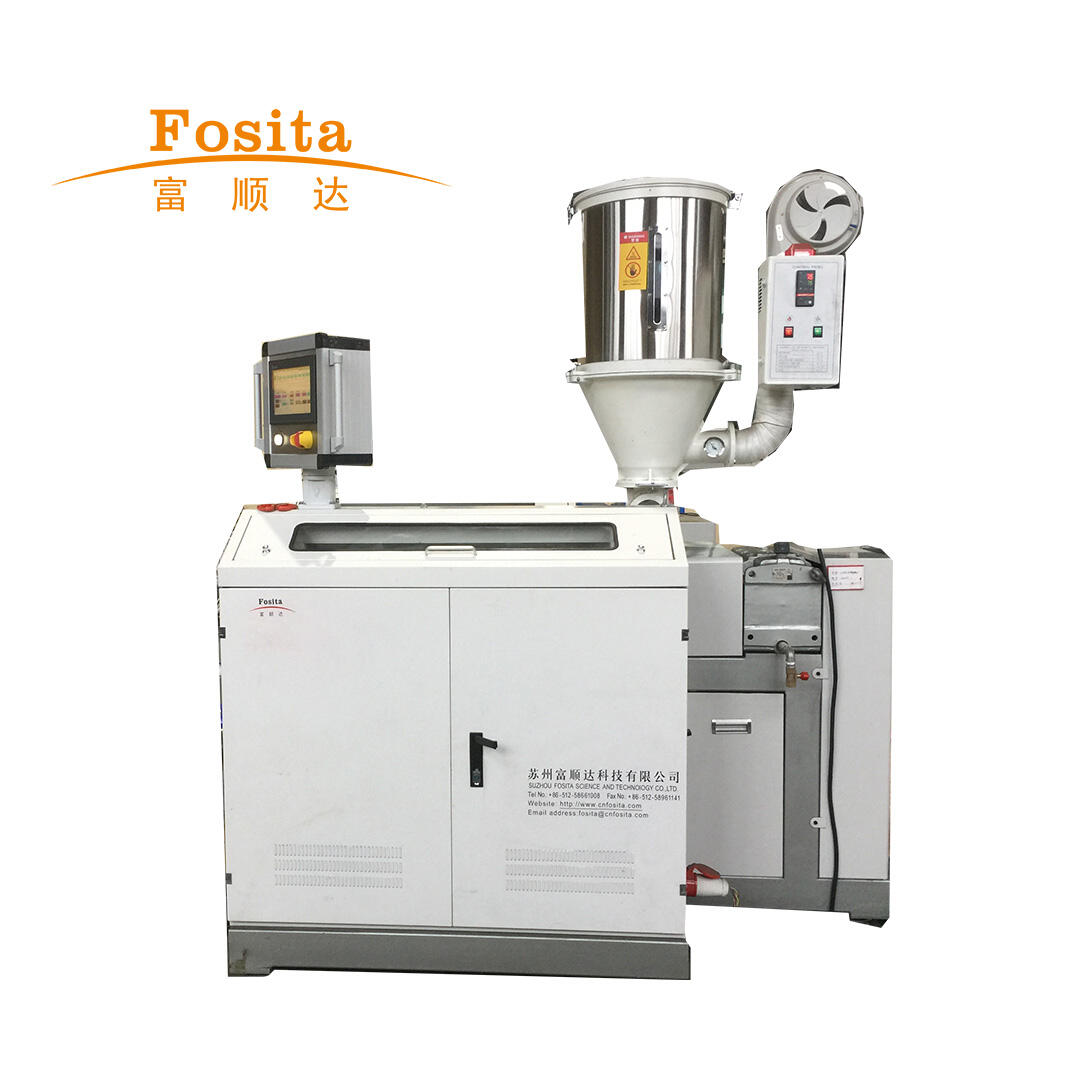 Plastic Single Screw Extruder Machine Introduction