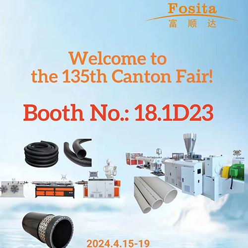 Welcome to the 135th Canton Fair! Fosita booth No. is 18.1D23