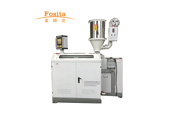 Plastic Single Screw Extruder Machine Introduction