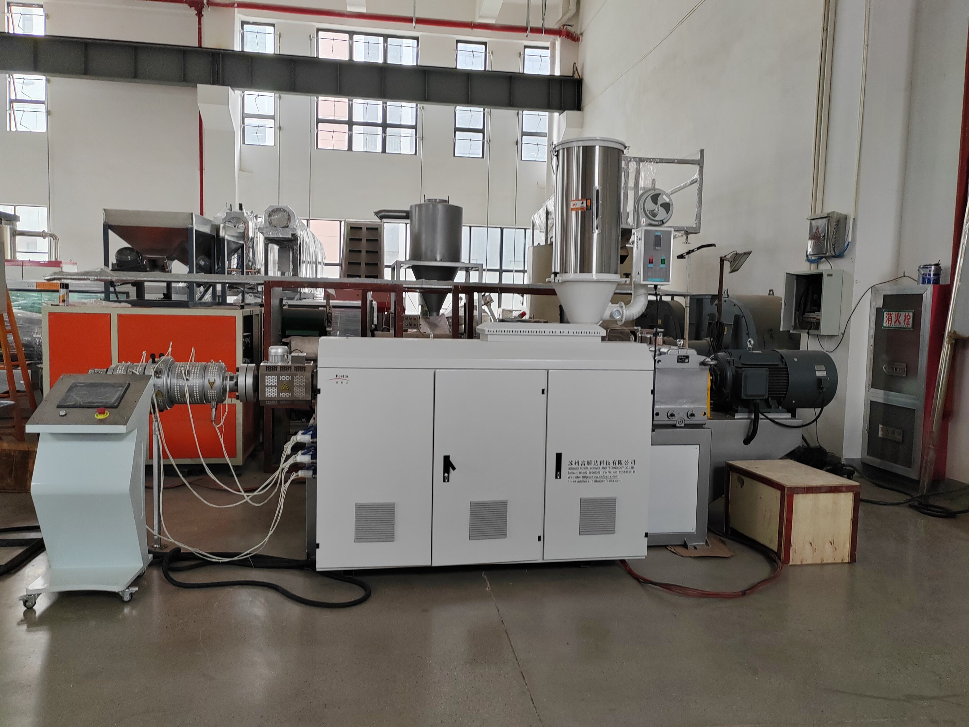 Plastic Single Screw Extruder Machine Introduction