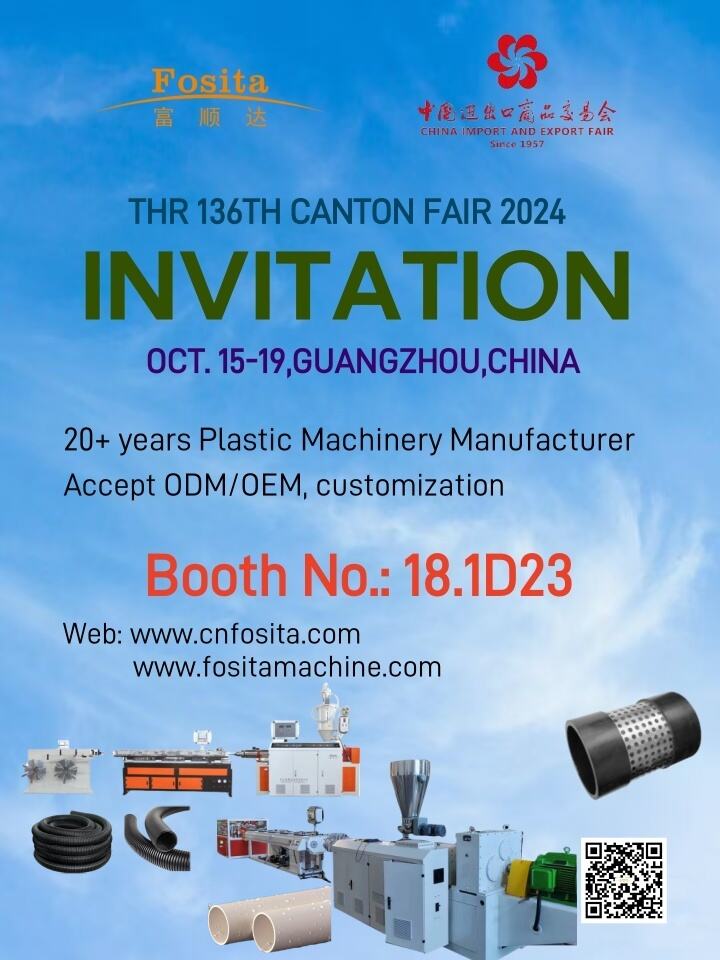 Fosita will attend Canton Fair on 15-19 Oct. 