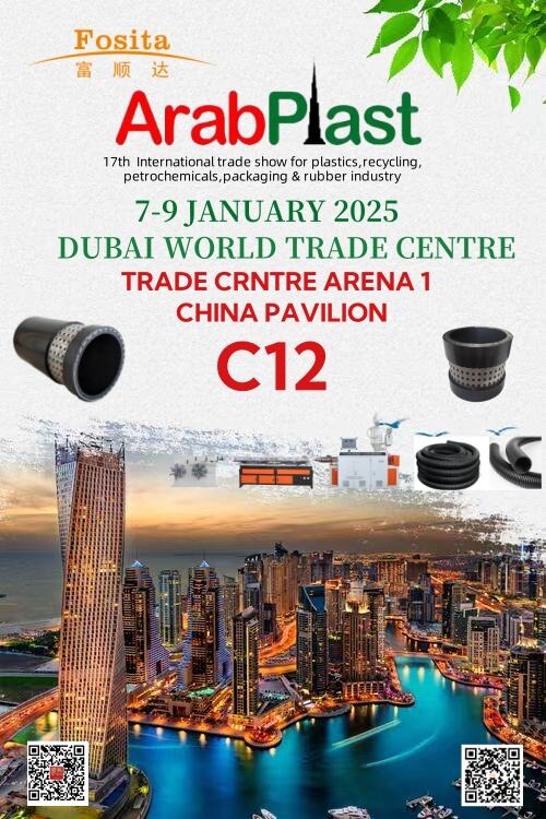 Fosita attended the 17th Arab Plast  Exhibition from 7-9 Jan.2025