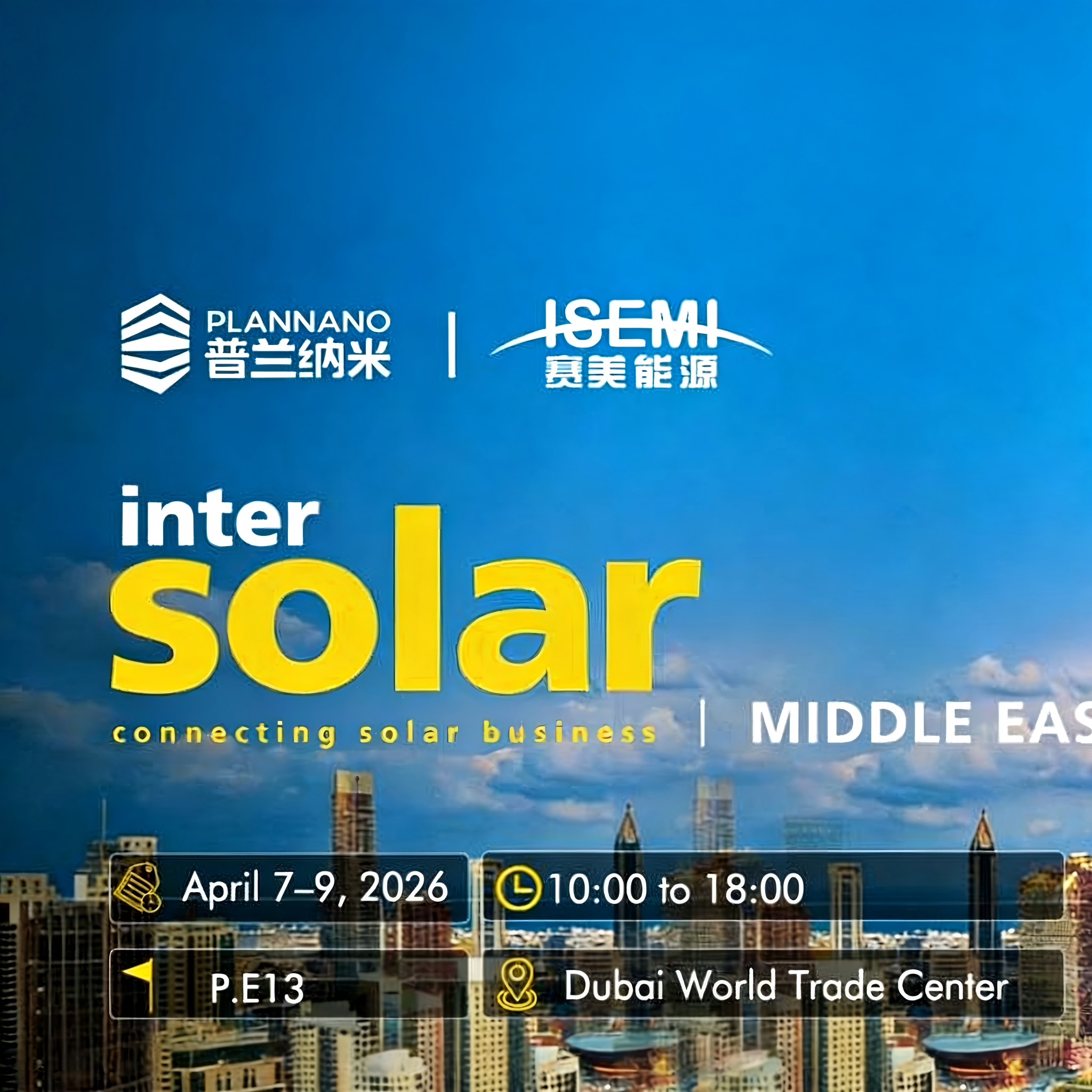 ISEMI zaprasza na wystawę energii słonecznej i magazynowania energii w Dubaju w 2026 roku!