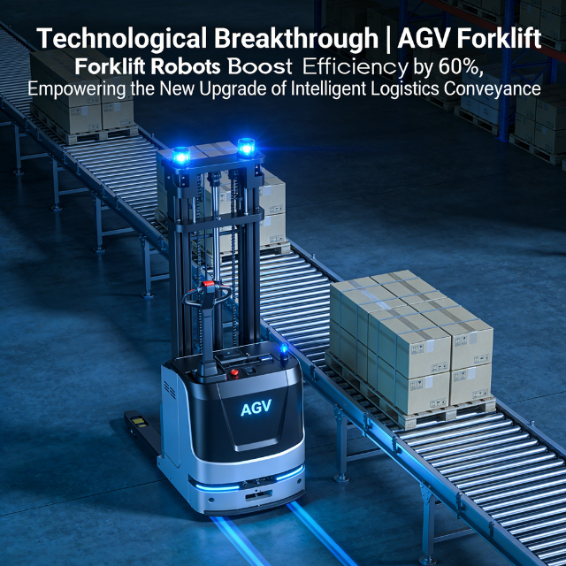 Technological Breakthrough | AGV Forklift Robots Boost Efficiency by 60%, Empowering the New Upgrade of Intelligent Logistics Conveyance