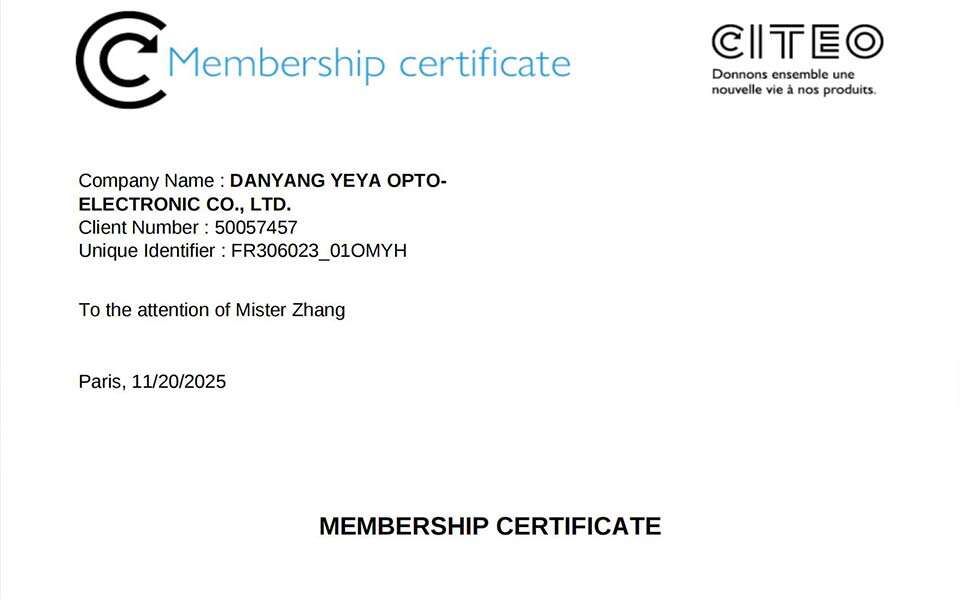 Sertifikat pendaftaran EPR Jerman: Perusahaan kami telah memperoleh sertifikasi