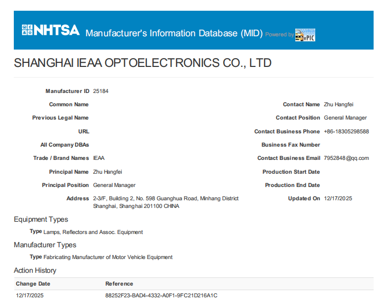 الشركة المصنعة الأمريكية وفقًا لإدارة النقل الأمريكية (DOT)