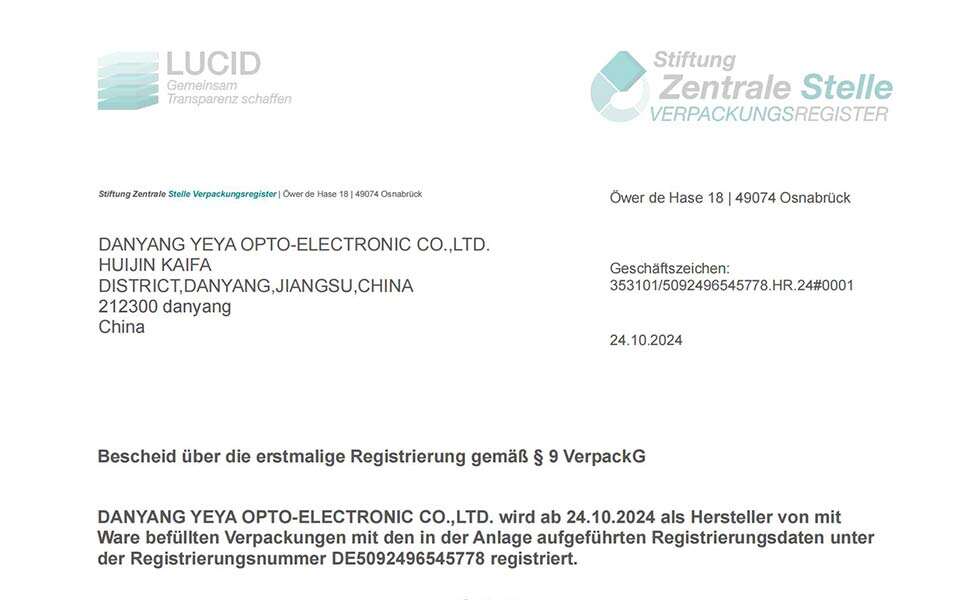 Sertifikat pendaftaran EPR Jerman: Perusahaan telah disertifikasi