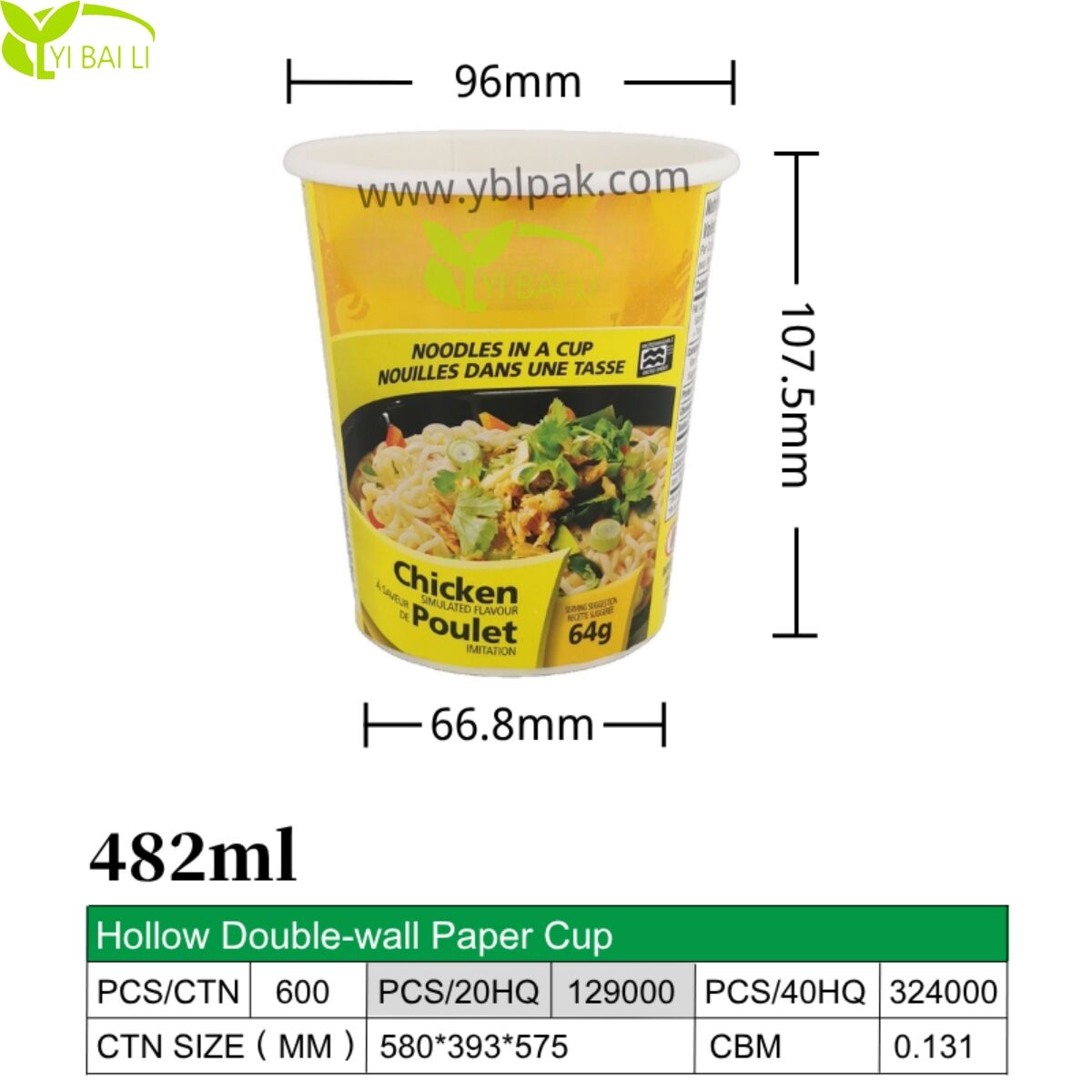 482ml Double Wall Paper Food Cups with Lids | Custom Logo Instant Noodle Soup Bowls | Hot Snack Containers | Fries Cups | Factory Supply